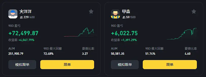 安卓版下载(binance)